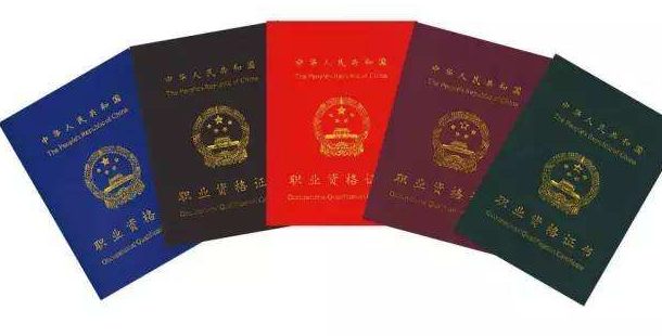 贵州钢结构资质挂靠价格