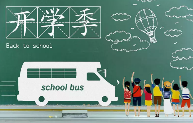 贵州消防资质挂靠